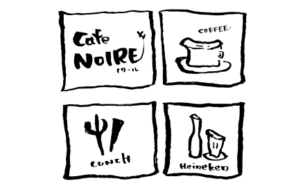 CAFE NOIRE