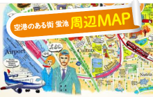 蛍池周辺マップ