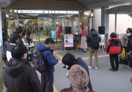 蛍池ルシオーレ・イイことあるデー