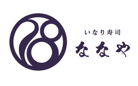 ななや