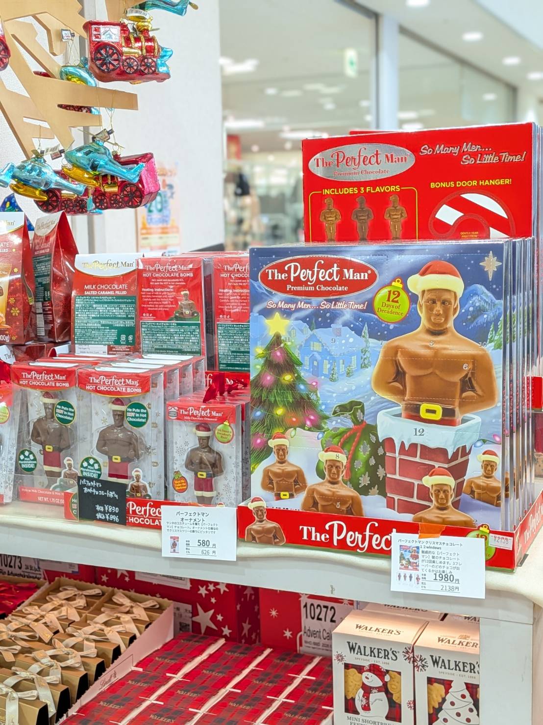  Man 公式写真 グリーティングフォト クリスマス① バラ売り可 Man 公式写真 グリーティングフォト クリスマス① バラ売り可 Man 公式